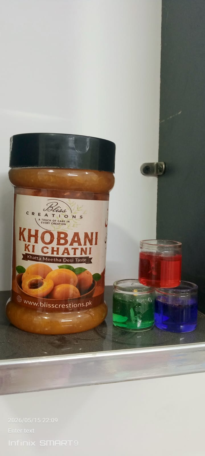 Khobani Chatney
