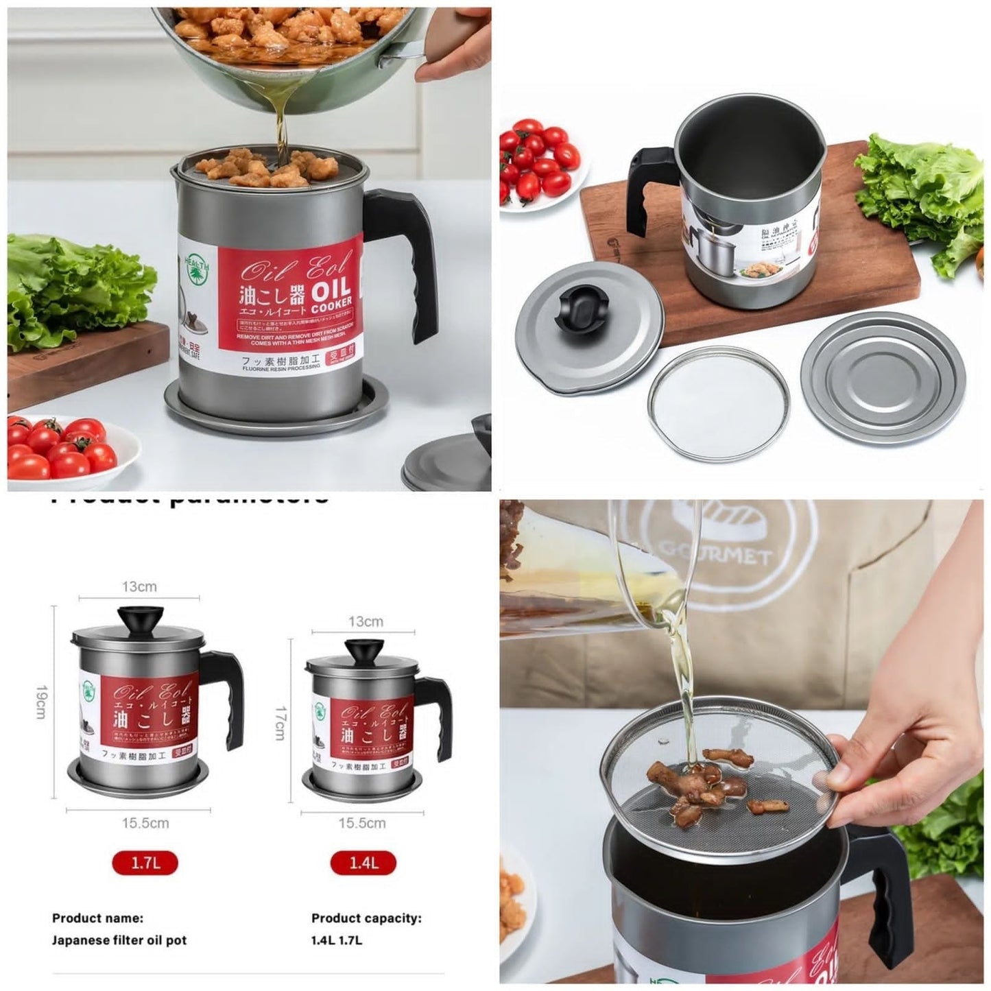 Stainless Steel Oil Filter Pot 1.4 Litre